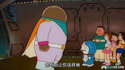 动画 哆啦A梦：大雄的宇宙漂流记(1999)[台粤闽日配音]｜4K高清修复-图片7
