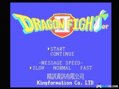 PC勇者斗恶龙2：邪恶神官哈根[Win11兼容版][RPG][1990]｜附攻略，精讯版-图片2