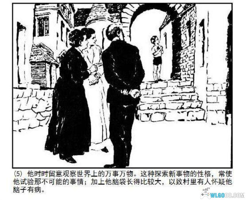 连环画 爱迪生[1卷][1979年]-人民美术出版-图片6