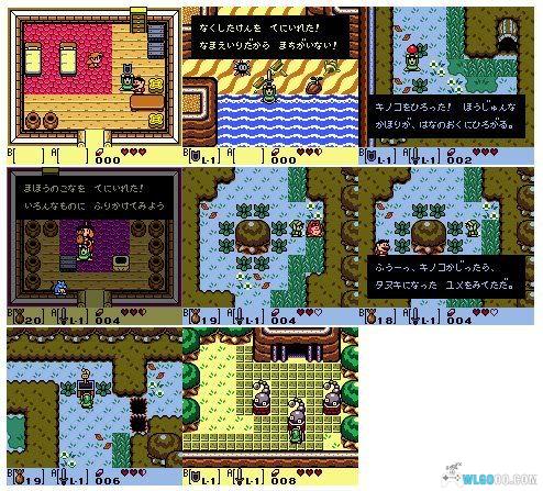 GBC塞尔达传说：梦见岛DX[官中汉化2.0]｜图文攻略-2025.4.11发布-图片4