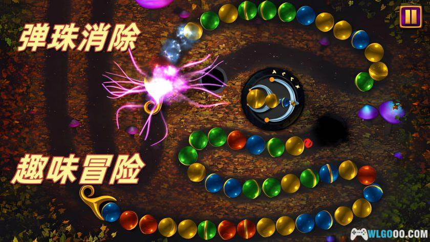 安卓 闪耀祖玛2 v1.2.5.2完整版[STEAM移植]｜经典弹球三消-图片1