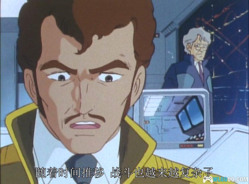 动画 电脑战士雷萨里昂(1984)[45集][日语中字] BD版｜机战作品-图片2