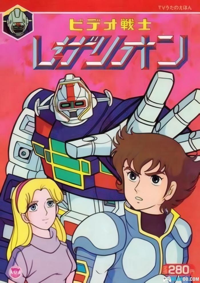 动画 电脑战士雷萨里昂(1984)[45集][日语中字] BD版｜机战作品-图片1