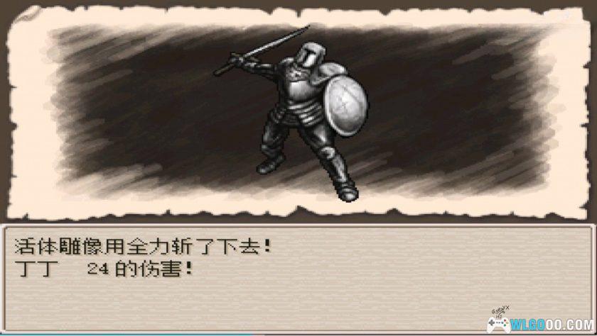 安卓 废都物语v0.7.0[汉化完整版]｜古典日式RPG-图片8