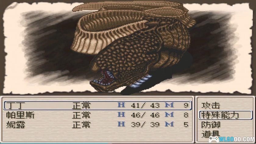 安卓 废都物语v0.7.0[汉化完整版]｜古典日式RPG-图片7