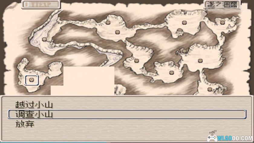 安卓 废都物语v0.7.0[汉化完整版]｜古典日式RPG-图片6