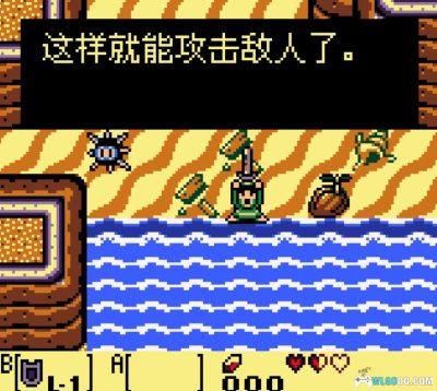 GBC塞尔达传说：梦见岛DX[官中汉化2.0]｜图文攻略-2025.4.11发布-图片126
