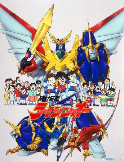 动画 绝对无敌雷神王(1991)[51集][日语中字]｜1080P高清修复-图片1