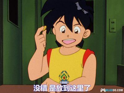 动画 绝对无敌雷神王(1991)[51集][日语中字]｜1080P高清修复-图片20