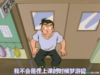 动画 绝对无敌雷神王(1991)[51集][日语中字]｜1080P高清修复-图片18