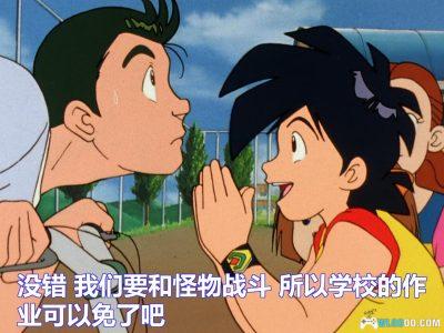 动画 绝对无敌雷神王(1991)[51集][日语中字]｜1080P高清修复-图片22