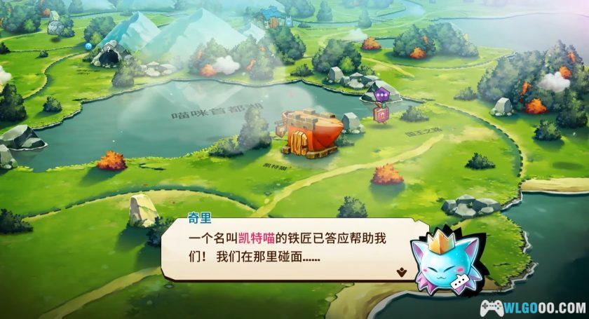 PC猫咪斗恶龙2 v1.7.8[中文版]｜附修改器，支持双打的ARPG-图片2
