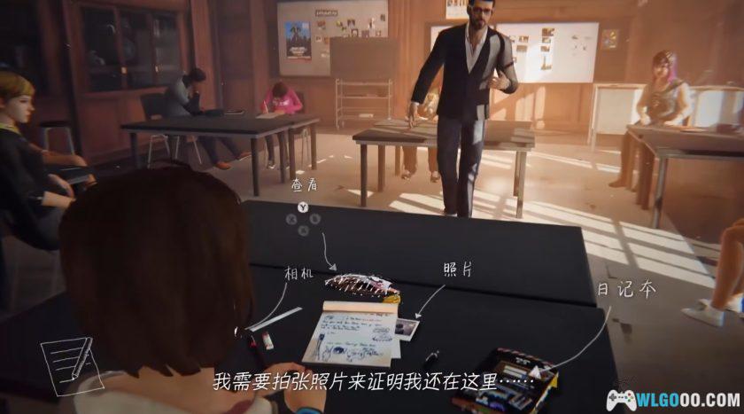 安卓 奇异人生 v1.00.318.2中文版[STEAM移植]｜全章节解锁，互动式电影-图片2