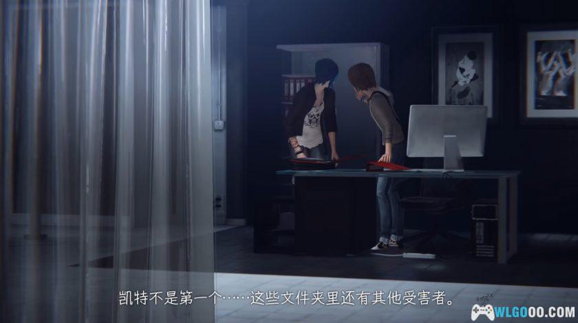 安卓 奇异人生 v1.00.318.2中文版[STEAM移植]｜全章节解锁，互动式电影-图片9