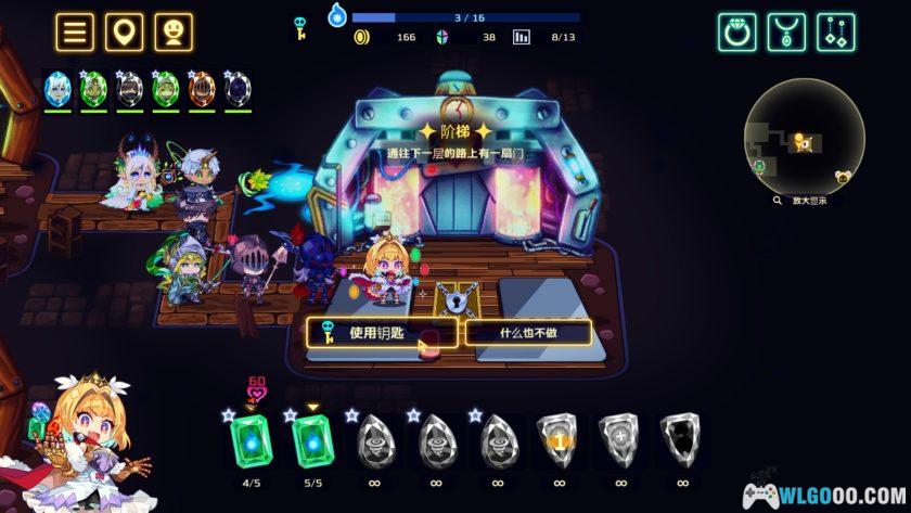 安卓 灵动骑士 v1.3.1[MOD内置菜单]｜无限耐力、无限宝石，二次元肉鸽地牢-图片9