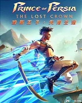 [手游推荐]安卓《波斯王子 ：失落的王冠》中文版-图片1