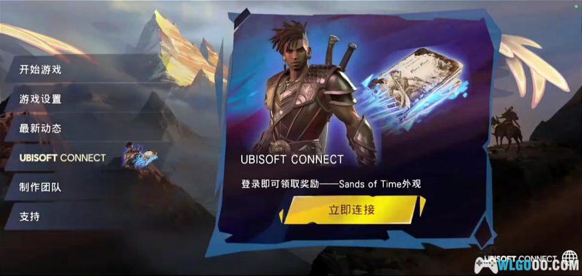 [手游推荐]安卓《波斯王子 ：失落的王冠》中文版-图片2