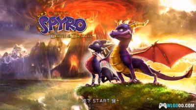 PS3斯派罗传说：龙之黎明[汉化]｜全收集攻略-2025.2.9发布-图片2