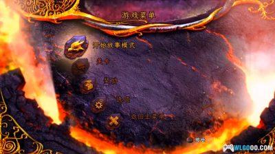PS3斯派罗传说：龙之黎明[汉化]｜全收集攻略-2025.2.9发布-图片5