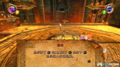 PS3斯派罗传说：龙之黎明[汉化]｜全收集攻略-2025.2.9发布-图片9