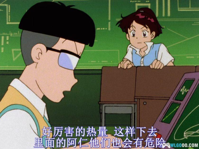 动画 绝对无敌雷神王(1991)[51集][日语中字]｜1080P高清修复-图片13