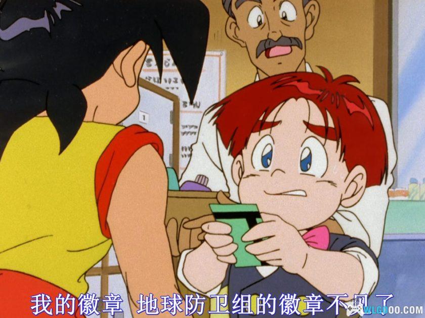 动画 绝对无敌雷神王(1991)[51集][日语中字]｜1080P高清修复-图片6