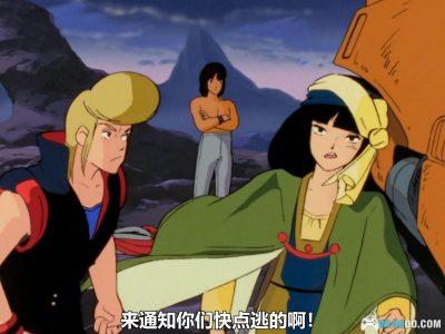 动画 重战机艾尔盖姆(1984)[54集][日语中字]｜1080P修复-图片10