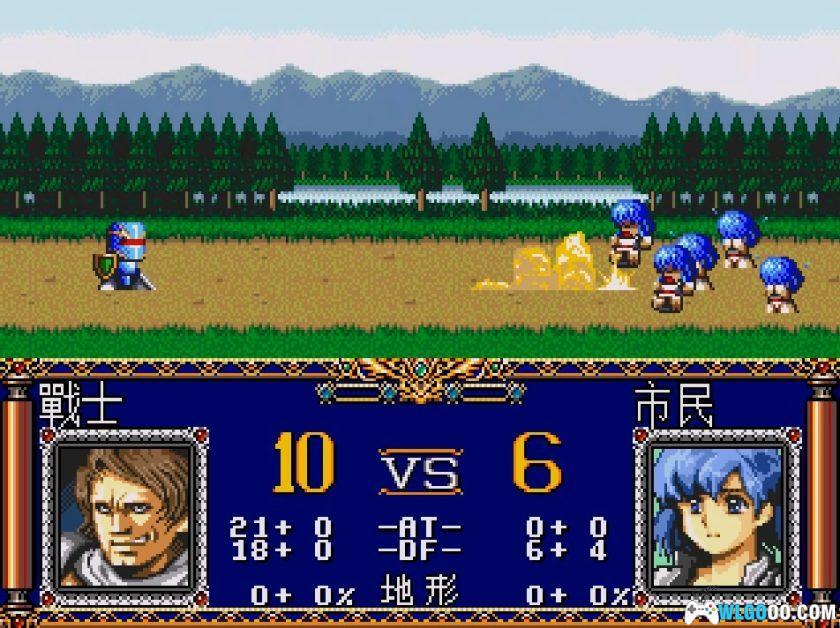 MD梦幻模拟战2[汉化修正X4]｜攻略金手指-2026.3.15发布-图片130