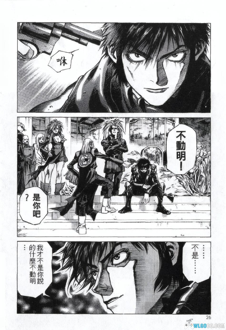 漫画：Amon恶魔人启示录[6卷+外传]｜高清修复PDF+JPG-图片4