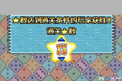 GBA游戏王：双六的骰子[1.0汉化]｜攻略金手指-2025.4.1发布-图片15