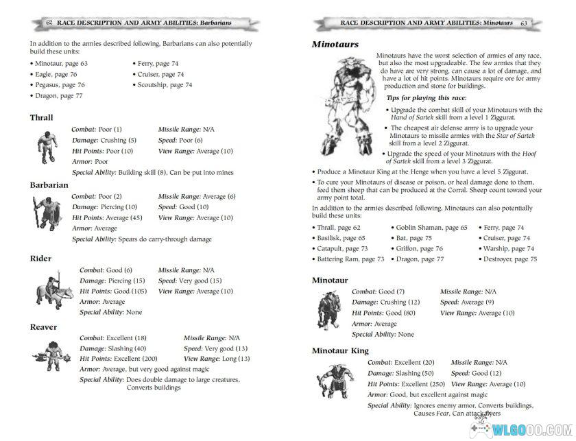 PC呼啸战神1[Win11兼容版][RTS][2000]｜攻略秘籍-图片14