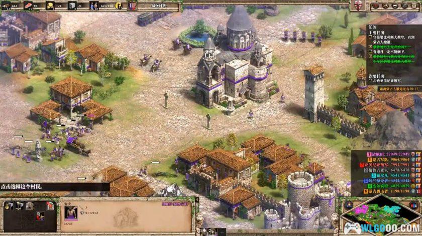 PC帝国时代2：决定版 v101.103.2359.0联机版[中文]｜全DLC+修改器-图片6