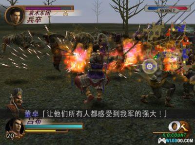 PS2真三国无双2：猛将传[1.0汉化V2]｜攻略金手指-2025.5.20更新-图片9