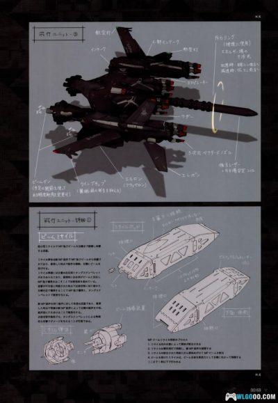 PC尼尔：机械纪元 年度版[V6.5汉化]｜修改器+官方艺术集+无损音乐-图片14