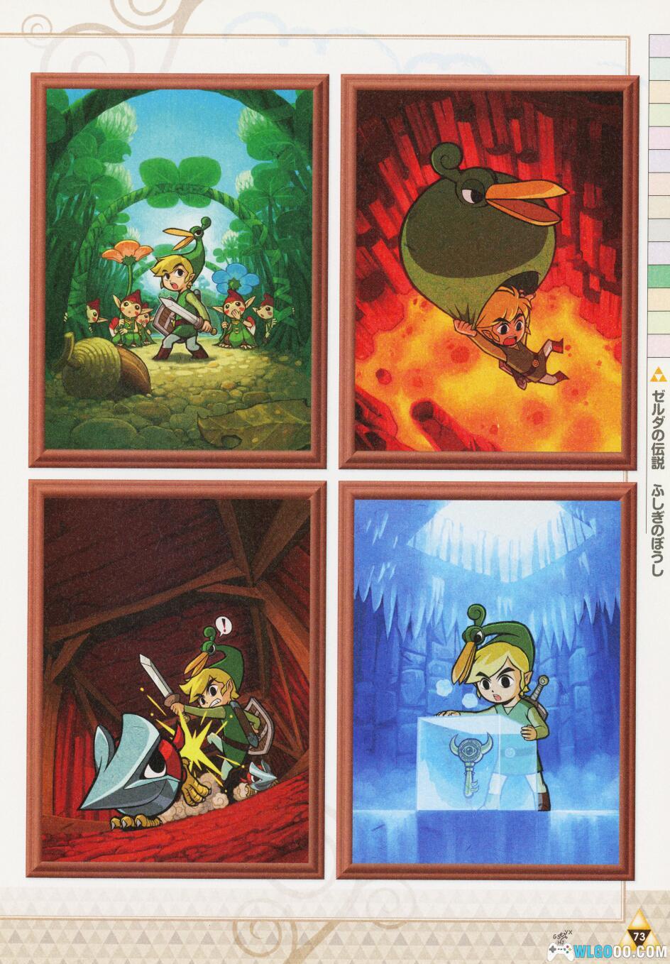 《塞尔达传说编年史》艺术设定画集 JPG+PDF高清-图片17