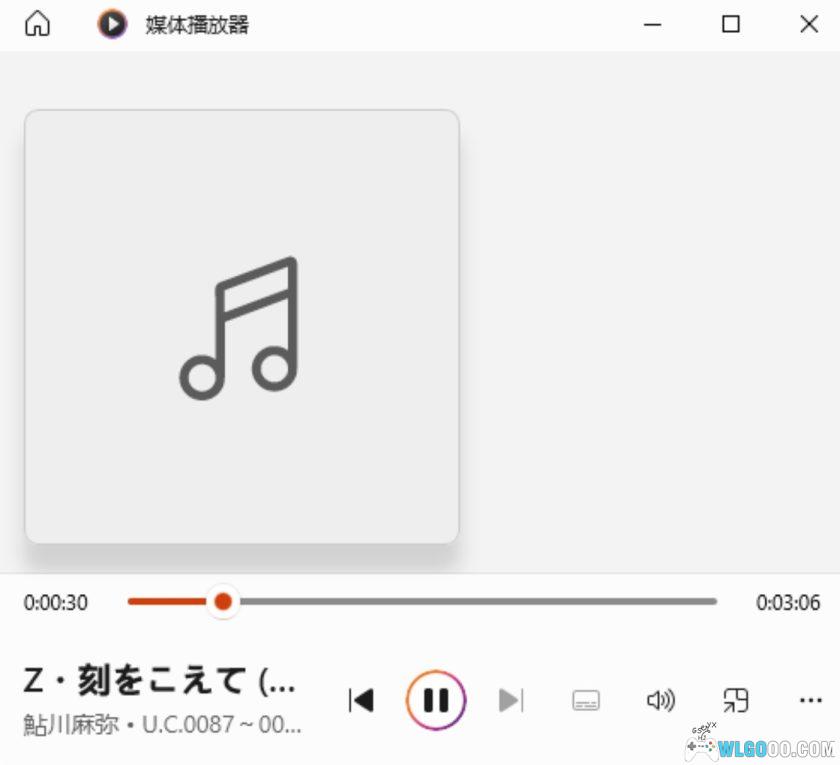 机动战士高达 145首无损音乐|30周年纪念专辑-图片4