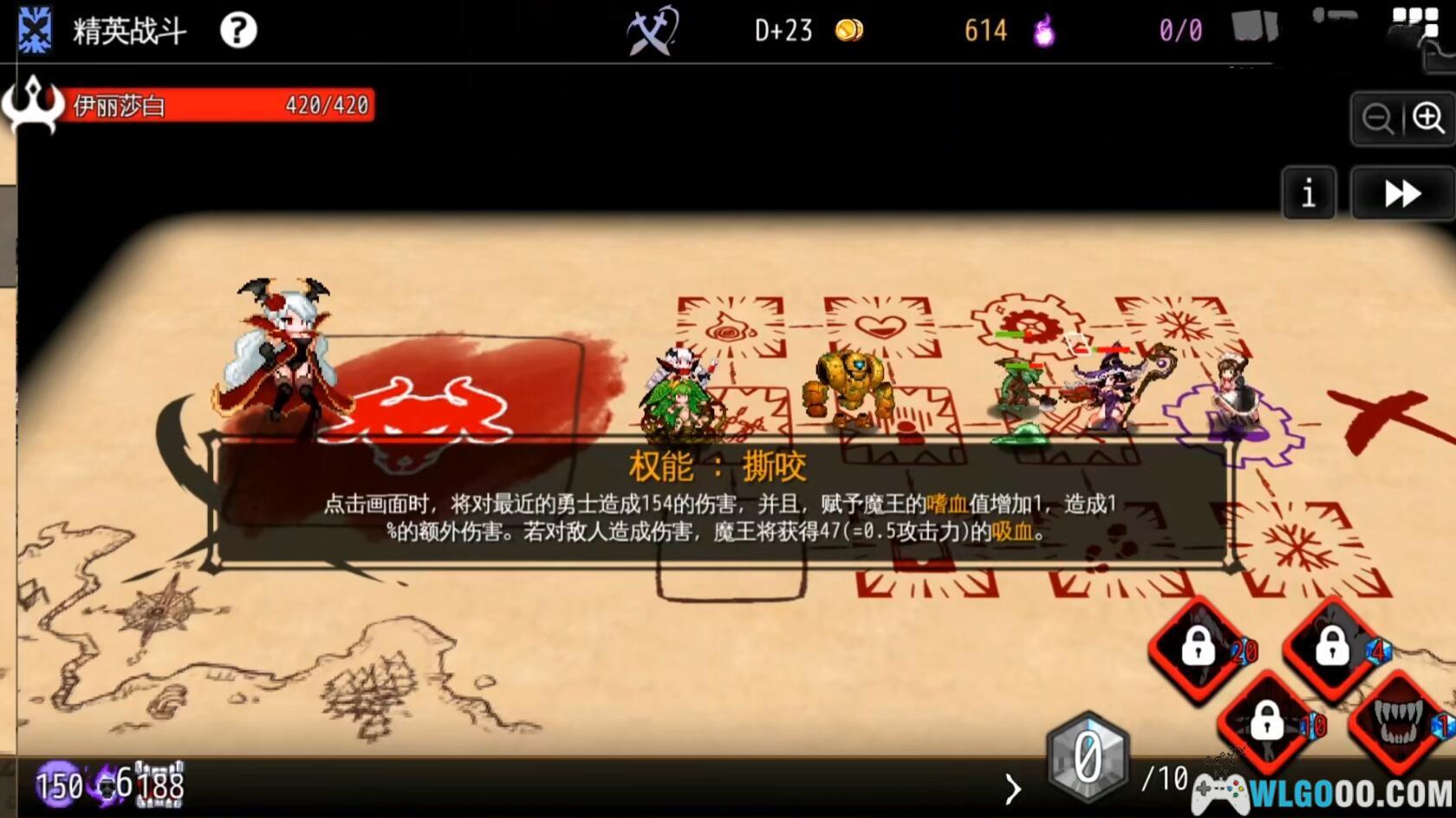 安卓 地牢制造者 v1.11.29中文版[MOD内置菜单]｜塔防游戏-图片2