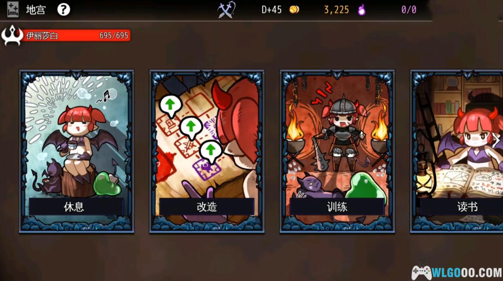 安卓 地牢制造者 v1.11.29中文版[MOD内置菜单]｜塔防游戏-图片4