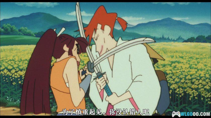 动画 蜡笔小新：云黑斋的野心(1995)[台粤日]｜1080P高清修复-图片10