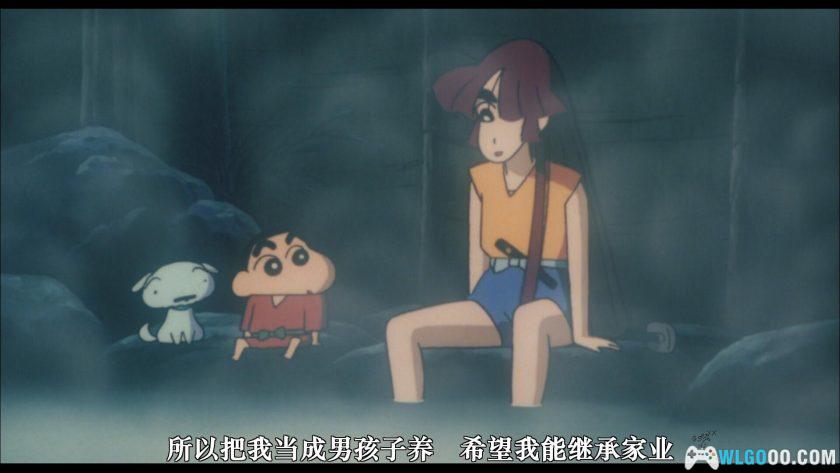 动画 蜡笔小新：云黑斋的野心(1995)[台粤日]｜1080P高清修复-图片11