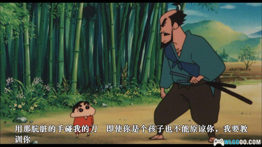 动画 蜡笔小新：云黑斋的野心(1995)[台粤日]｜1080P高清修复-图片8