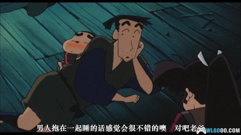 动画 蜡笔小新：云黑斋的野心(1995)[台粤日]｜1080P高清修复-图片9