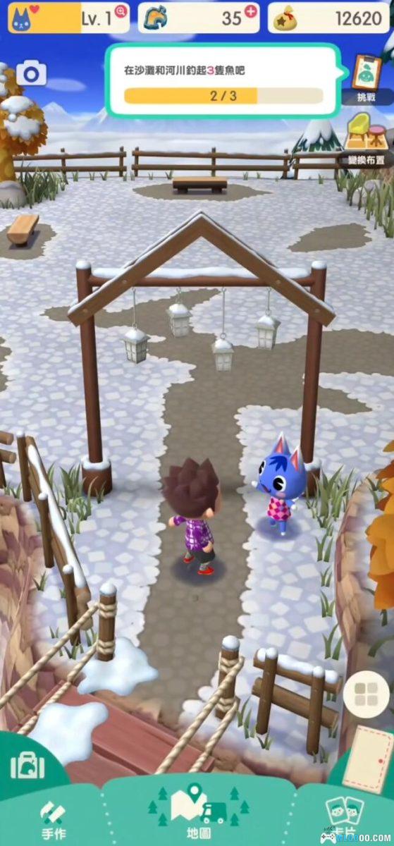 安卓 动物之森：口袋营地 v7.1.2[官方中文]｜完整版全物品-图片9