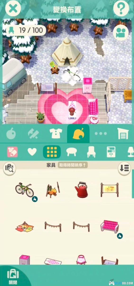 安卓 动物之森：口袋营地 v7.1.2[官方中文]｜完整版全物品-图片11