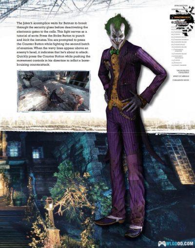 PC蝙蝠侠: 阿卡姆疯人院 年度版v1.1[汉化]｜修改器+艺术设定集+官方指南-图片11