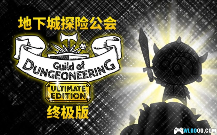 安卓 地下城探险公会v0.8.4[中文完整版][DLC]｜Steam移植，自定义迷宫冒险-图片1