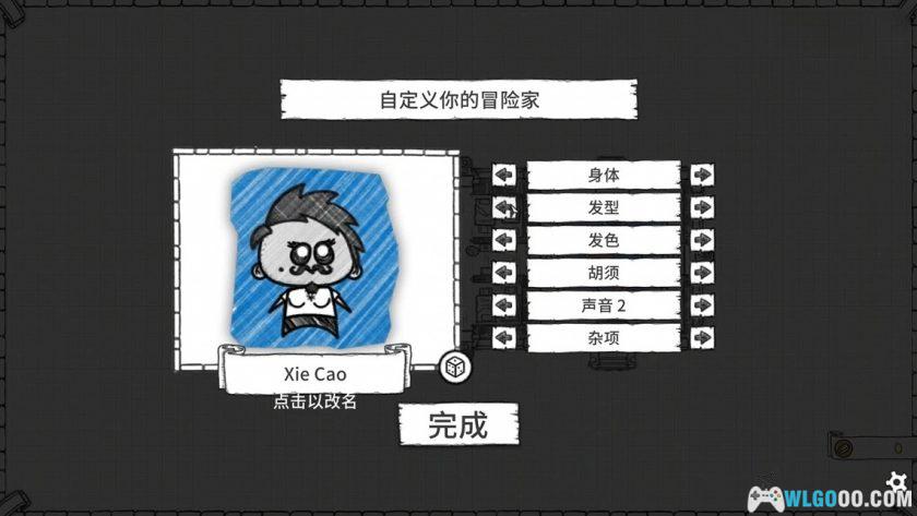 安卓 地下城探险公会v0.8.4[中文完整版][DLC]｜Steam移植，自定义迷宫冒险-图片4