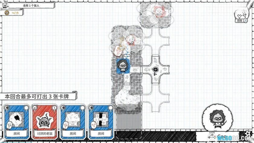 安卓 地下城探险公会v0.8.4[中文完整版][DLC]｜Steam移植，自定义迷宫冒险-图片8