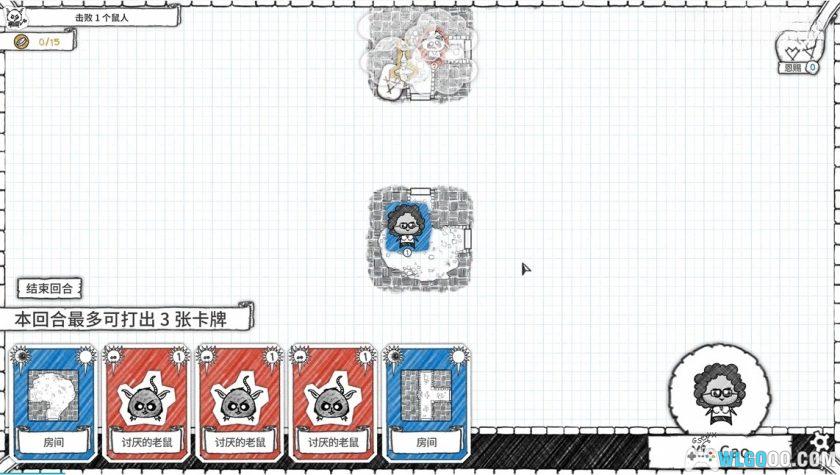 安卓 地下城探险公会v0.8.4[中文完整版][DLC]｜Steam移植，自定义迷宫冒险-图片5