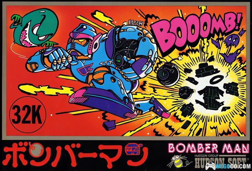 FC炸弹人1代[Hack版]｜无限命、无限时间-图片1